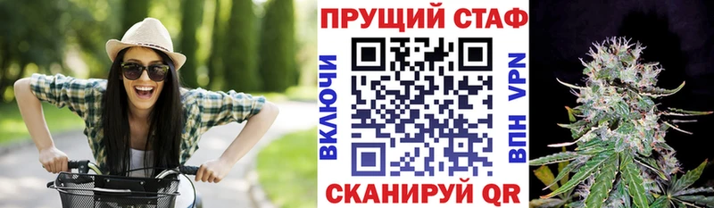 Как найти закладки Тихорецк МАРИХУАНА COCAIN Гашиш Меф мяу мяу