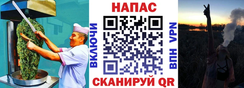 мега   Тихорецк  Еда ТГК конопля  хочу наркоту 