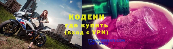 круглые Пестово