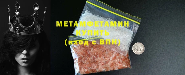 мяу мяу мука Переславль-Залесский