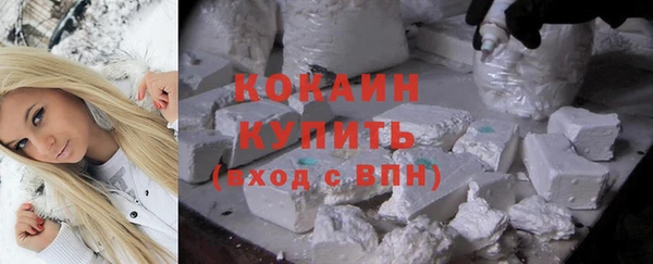 круглые Пестово