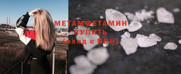тгк Пересвет