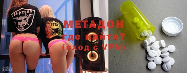 тгк Пересвет