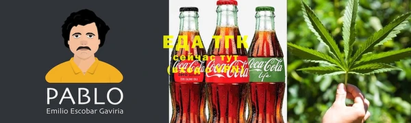 мяу мяу мука Переславль-Залесский