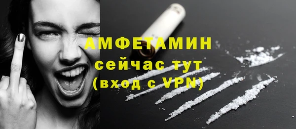 мяу мяу мука Переславль-Залесский