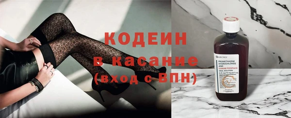 мяу мяу мука Переславль-Залесский