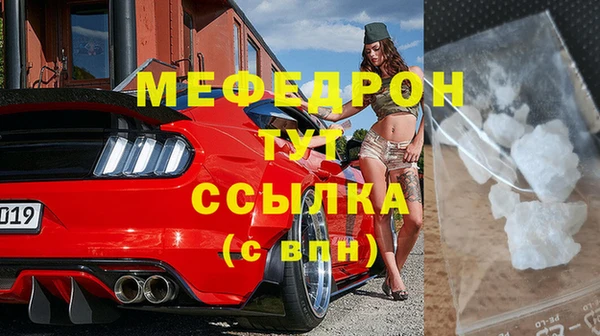 круглые Пестово