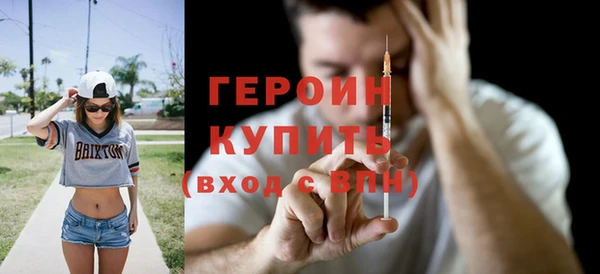 круглые Пестово