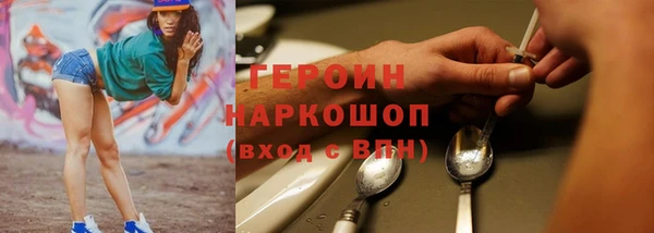 мяу мяу мука Переславль-Залесский