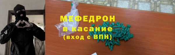 круглые Пестово