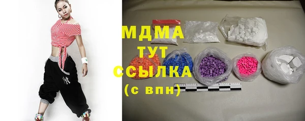 круглые Пестово