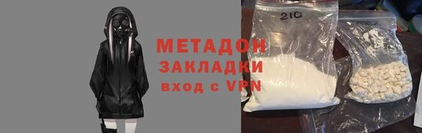 тгк Пересвет