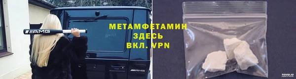 круглые Пестово
