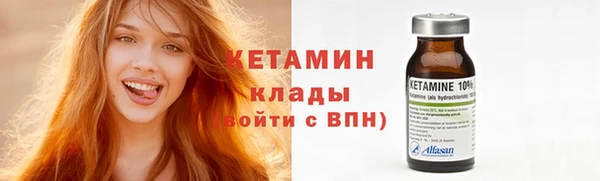 мяу мяу мука Переславль-Залесский