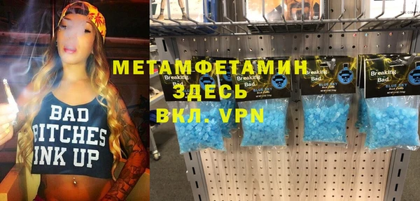круглые Пестово