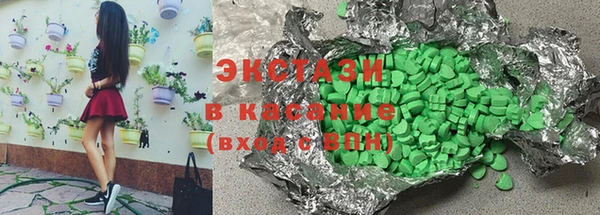 тгк Пересвет