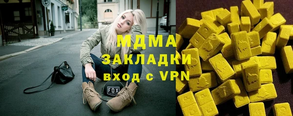 мяу мяу мука Переславль-Залесский