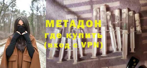 круглые Пестово