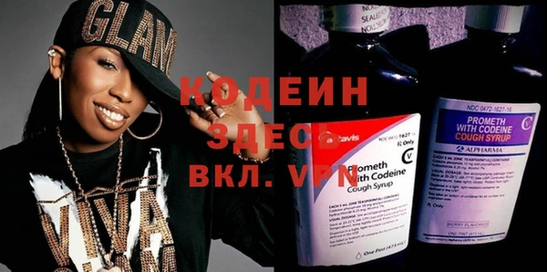 мяу мяу мука Переславль-Залесский