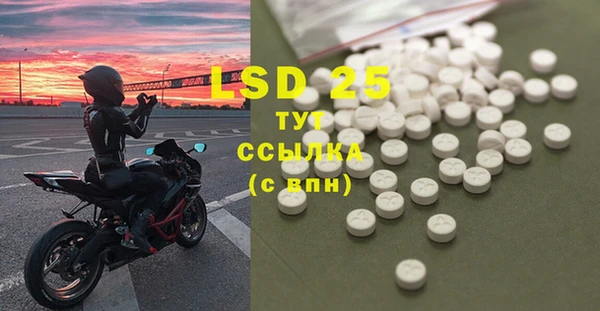 круглые Пестово