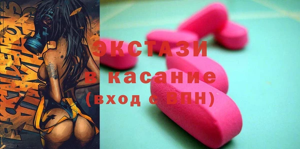 мяу мяу мука Переславль-Залесский