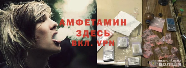 круглые Пестово