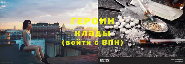 мяу мяу мука Переславль-Залесский