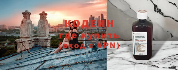 круглые Пестово