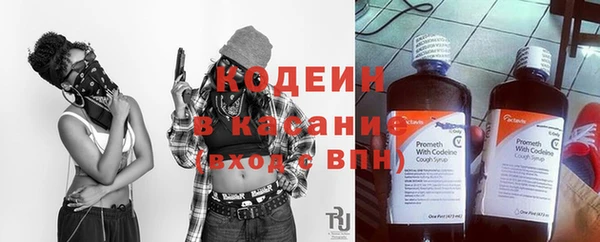 мяу мяу мука Переславль-Залесский