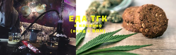 мяу мяу мука Переславль-Залесский