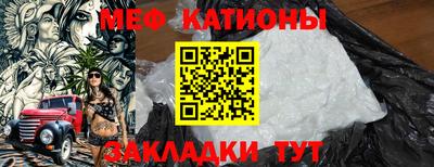 соль курить ск Коммунар