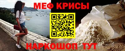 наркотики Конаково