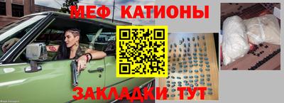 соль курить ск Коммунар