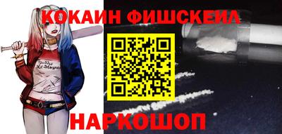 соль курить ск Коммунар