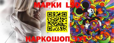 соль курить ск Коммунар