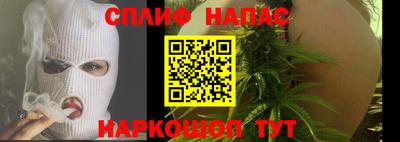 наркотики Конаково