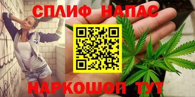 наркотики Конаково