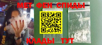 соль курить ск Коммунар