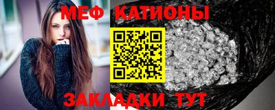 соль курить ск Коммунар