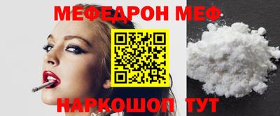 наркотики Конаково