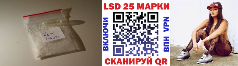 ЛСД экстази ecstasy  Тихорецк 