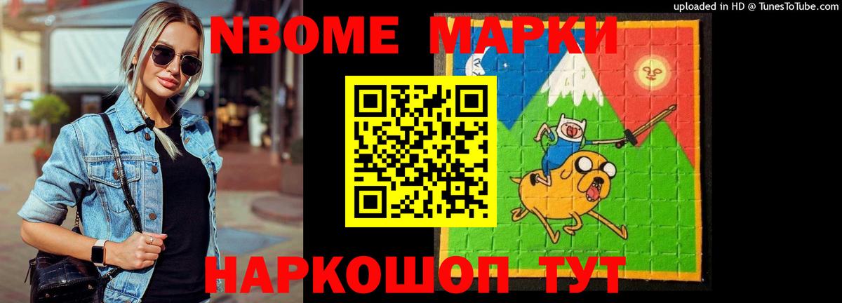 ЛСД экстази кислота  ЛСД экстази кислота  Вход с VPN  Тихорецк 