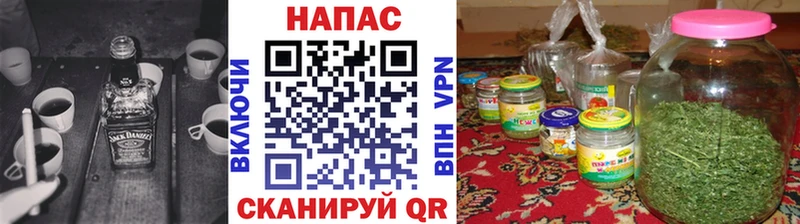 МАРИХУАНА семена  Тихорецк 